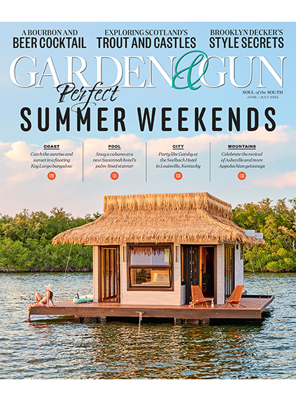 gardengun